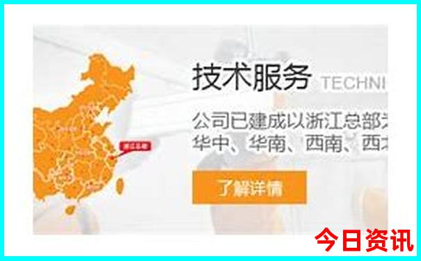 盐官古镇旅游景点介绍