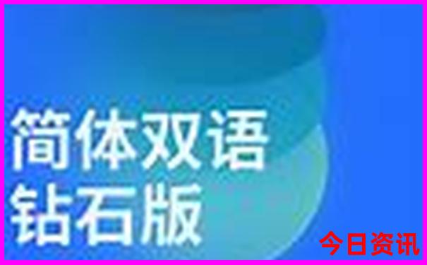 暑假带孩子去上海旅游攻略